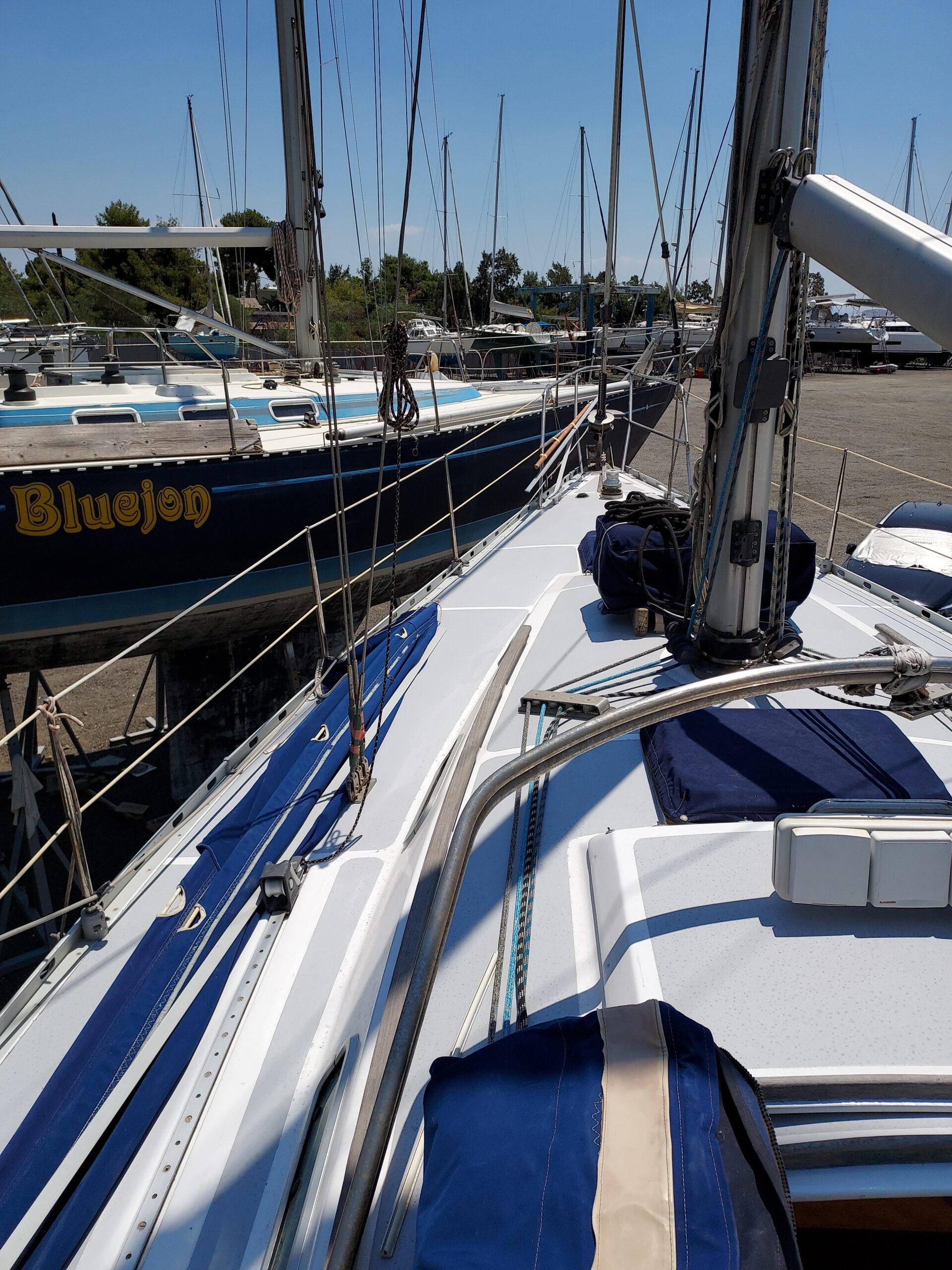 ΚΑΤΑΣΤΡΩΜΑ